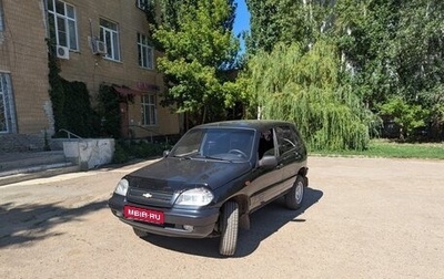 Chevrolet Niva I рестайлинг, 2007 год, 380 000 рублей, 1 фотография