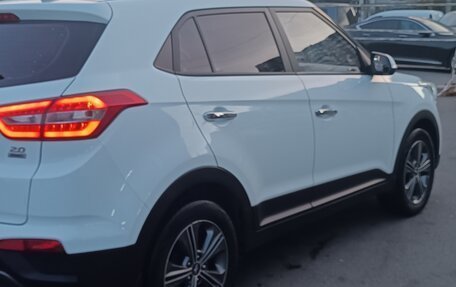 Hyundai Creta I рестайлинг, 2018 год, 1 720 000 рублей, 3 фотография