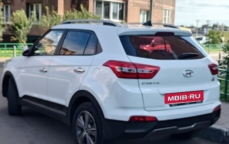 Hyundai Creta I рестайлинг, 2018 год, 1 720 000 рублей, 4 фотография