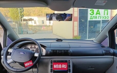 Ford Galaxy II, 2001 год, 650 000 рублей, 7 фотография