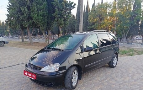 Ford Galaxy II, 2001 год, 650 000 рублей, 3 фотография