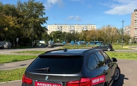 BMW 3 серия, 2018 год, 2 350 000 рублей, 2 фотография