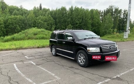 Infiniti QX56, 2006 год, 1 160 000 рублей, 5 фотография