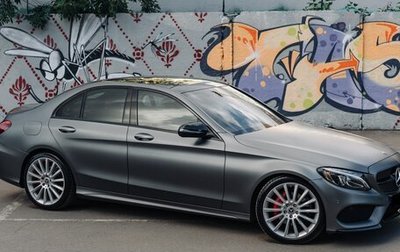 Mercedes-Benz C-Класс, 2017 год, 3 480 000 рублей, 1 фотография