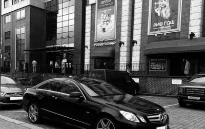Mercedes-Benz E-Класс, 2012 год, 1 550 000 рублей, 1 фотография
