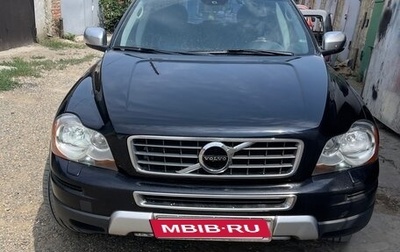 Volvo XC90 II рестайлинг, 2007 год, 1 250 000 рублей, 1 фотография