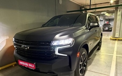 Chevrolet Tahoe IV, 2024 год, 13 300 000 рублей, 1 фотография