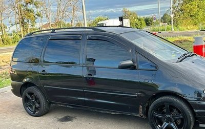 Volkswagen Sharan I рестайлинг, 1999 год, 420 000 рублей, 1 фотография