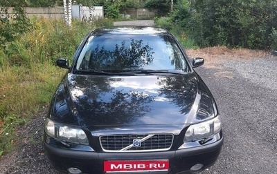 Volvo S60 III, 2003 год, 565 000 рублей, 1 фотография