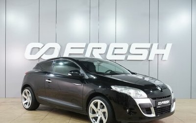 Renault Megane III, 2010 год, 799 000 рублей, 1 фотография