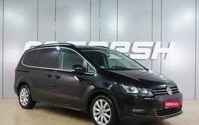Volkswagen Sharan II, 2019 год, 2 449 000 рублей, 1 фотография