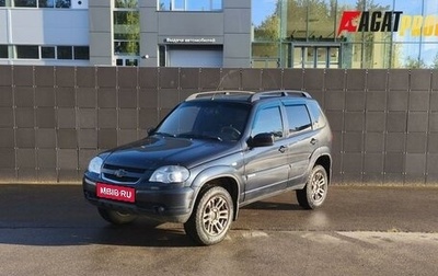 Chevrolet Niva I рестайлинг, 2014 год, 530 000 рублей, 1 фотография