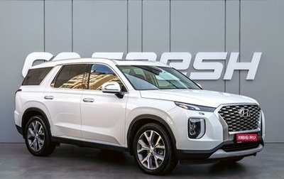 Hyundai Palisade I, 2020 год, 3 850 000 рублей, 1 фотография
