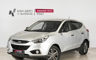 Hyundai ix35 I рестайлинг, 2013 год, 1 285 400 рублей, 1 фотография