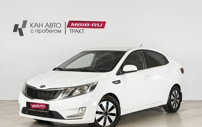 KIA Rio III рестайлинг, 2014 год, 729 000 рублей, 1 фотография