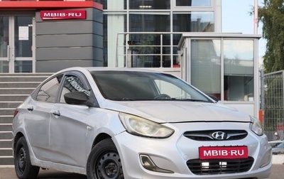 Hyundai Solaris II рестайлинг, 2012 год, 442 020 рублей, 1 фотография