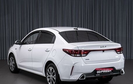 KIA Rio IV, 2021 год, 1 749 000 рублей, 2 фотография