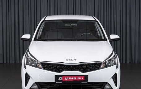 KIA Rio IV, 2021 год, 1 749 000 рублей, 3 фотография