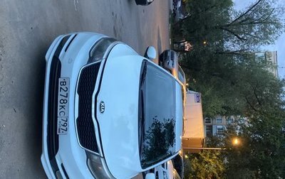 KIA Rio III рестайлинг, 2016 год, 530 000 рублей, 1 фотография