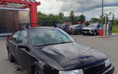 Opel Vectra A, 1991 год, 160 000 рублей, 1 фотография