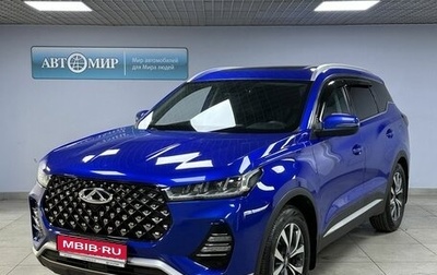 Chery Tiggo 7 Pro, 2022 год, 1 663 000 рублей, 1 фотография
