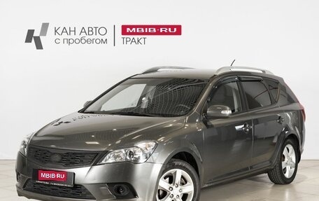 KIA cee'd I рестайлинг, 2011 год, 676 400 рублей, 1 фотография