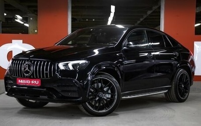 Mercedes-Benz GLE Coupe AMG, 2020 год, 6 998 000 рублей, 1 фотография