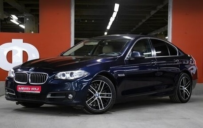 BMW 5 серия, 2014 год, 1 998 000 рублей, 1 фотография