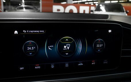 Mercedes-Benz GLE Coupe AMG, 2020 год, 6 998 000 рублей, 14 фотография