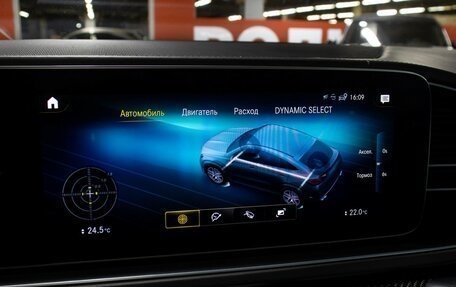 Mercedes-Benz GLE Coupe AMG, 2020 год, 6 998 000 рублей, 16 фотография
