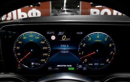 Mercedes-Benz GLE Coupe AMG, 2020 год, 6 998 000 рублей, 11 фотография