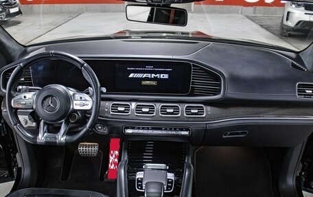 Mercedes-Benz GLE Coupe AMG, 2020 год, 6 998 000 рублей, 28 фотография