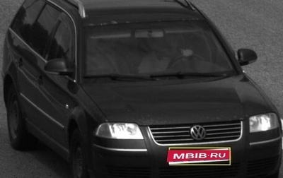 Volkswagen Passat B5+ рестайлинг, 2002 год, 424 000 рублей, 1 фотография