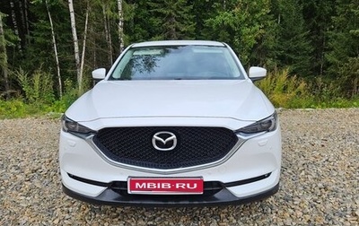 Mazda CX-5 II, 2017 год, 2 500 000 рублей, 1 фотография