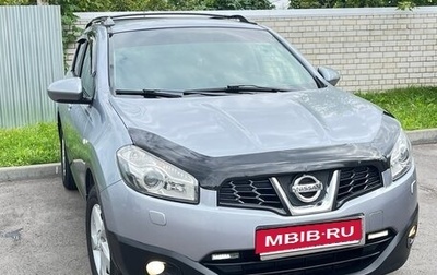 Nissan Qashqai, 2012 год, 1 060 000 рублей, 1 фотография