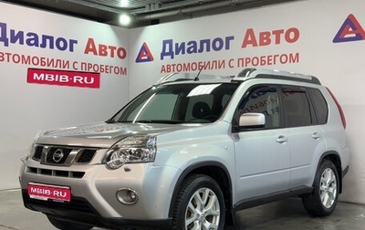 Nissan X-Trail, 2011 год, 1 260 000 рублей, 1 фотография