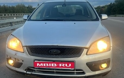 Ford Focus II рестайлинг, 2005 год, 190 000 рублей, 1 фотография