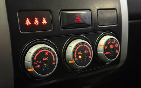 Nissan X-Trail, 2011 год, 1 260 000 рублей, 13 фотография