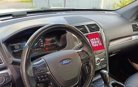 Ford Explorer VI, 2017 год, 2 450 000 рублей, 3 фотография
