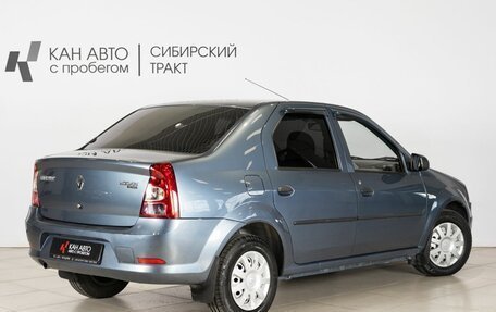 Renault Logan I, 2010 год, 479 400 рублей, 2 фотография