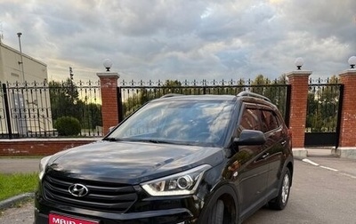 Hyundai Creta I рестайлинг, 2019 год, 1 850 000 рублей, 1 фотография