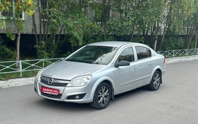 Opel Astra H, 2008 год, 345 000 рублей, 1 фотография