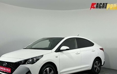 Hyundai Solaris II рестайлинг, 2022 год, 1 670 000 рублей, 1 фотография