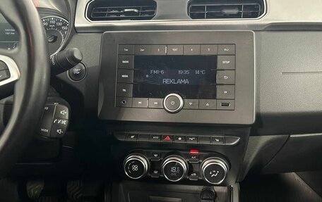 Renault Arkana I, 2021 год, 1 610 000 рублей, 15 фотография