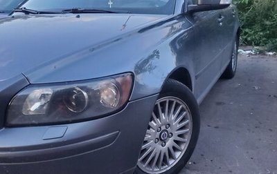 Volvo S40 II, 2006 год, 725 000 рублей, 1 фотография