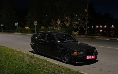 BMW 3 серия, 1996 год, 420 000 рублей, 1 фотография