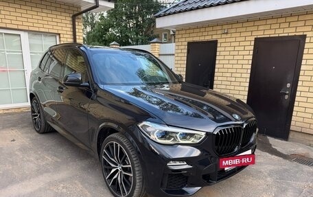 BMW X5, 2019 год, 7 000 000 рублей, 2 фотография