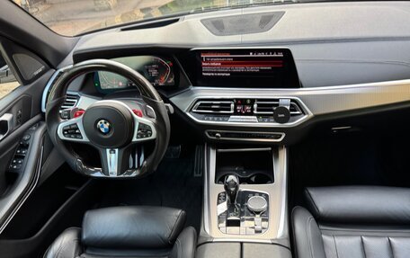 BMW X5, 2019 год, 7 000 000 рублей, 16 фотография
