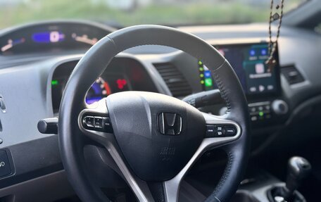 Honda Civic VIII, 2008 год, 900 000 рублей, 16 фотография