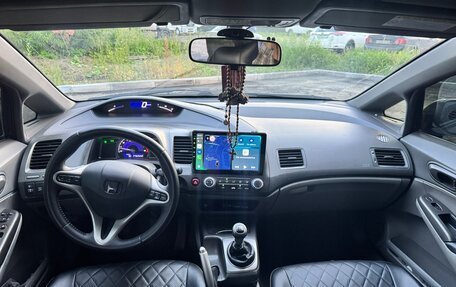 Honda Civic VIII, 2008 год, 900 000 рублей, 15 фотография